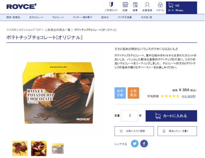 20241104_EDITOR2_interests_write_Vx3Fosl8_1730706759_31093.png
