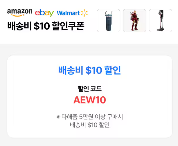 20250507_EDITOR2_hotdeals_write_yGvXpOQf_1746595792_7812.png