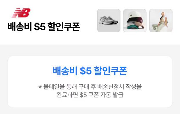 20250509_EDITOR2_hotdeals_write_EGLUshiH_1746766001_26230.png