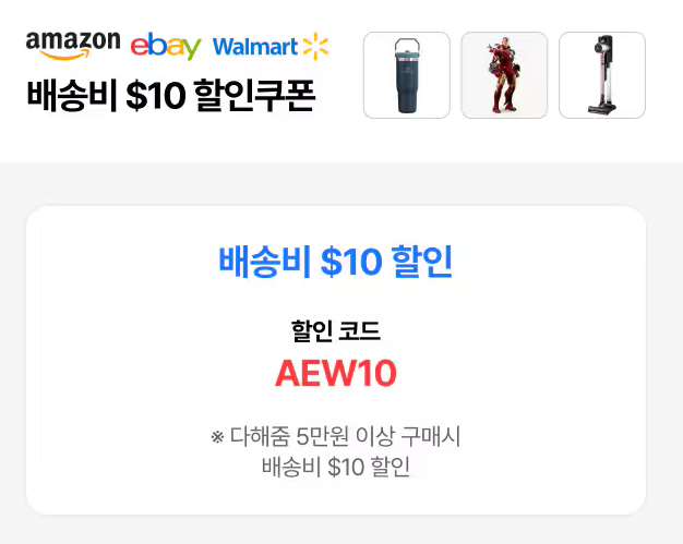 20250514_EDITOR2_hotdeals_write_9HAvxNnD_1747212785_7373.png