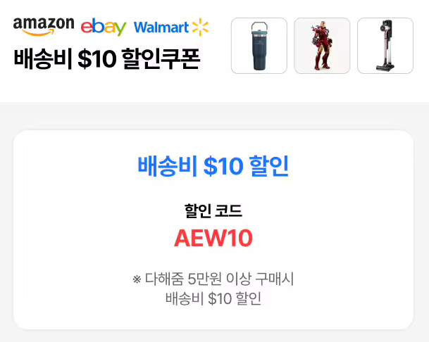 20250516_EDITOR2_hotdeals_write_ayFjXzAt_1747383937_11209.png