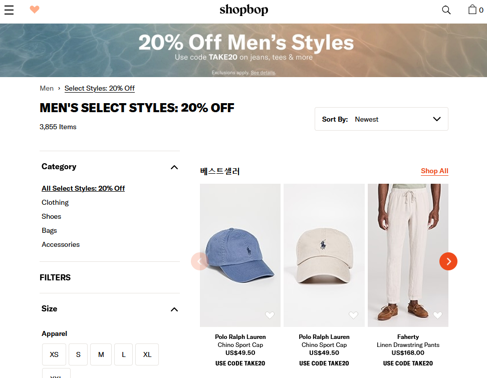 20250528_EDITOR2_hotdeals_write_DWHPKvT9_1748416106_2511.png