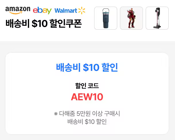 20250616_EDITOR2_hotdeals_write_Lng0KQW4_1750038457_14340.png