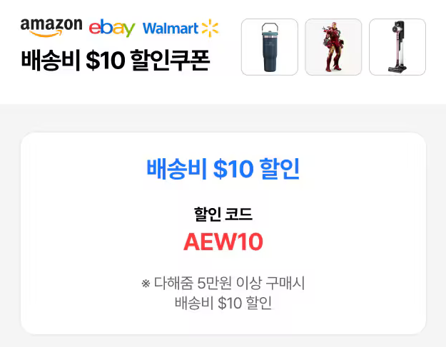 20250616_EDITOR2_hotdeals_write_ZmTyMIB5_1750040670_25367.png