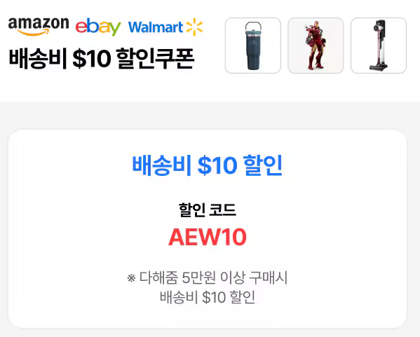 20250627_EDITOR2_hotdeals_edit_AfxghQDb_1751007572_24775.png