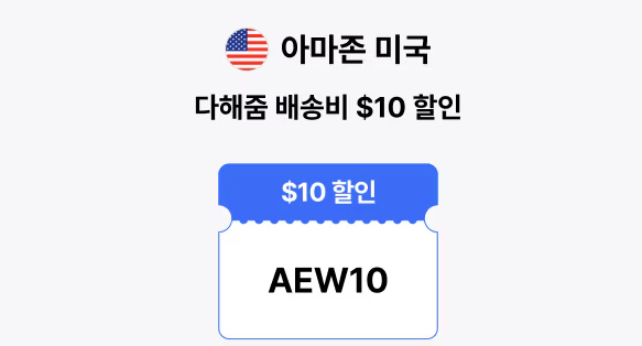 20250708_EDITOR2_hotdeals_write_bFM9oYPH_1751958869_2820.png
