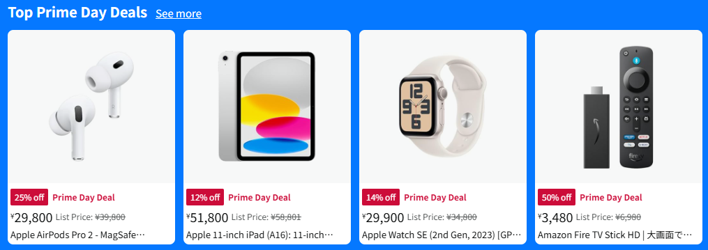 20250711_EDITOR2_hotdeals_write_xk4yDHKG_1752222655_32667.png