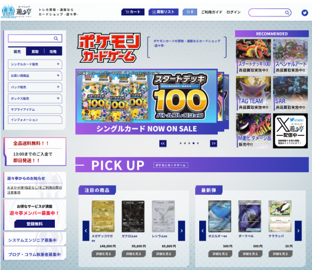 20260602_EDITOR2_magazines_write_oGHzbxYN_1780373880_24254.png
