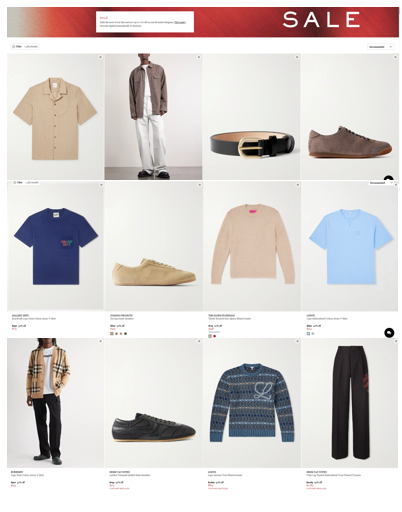 20260730_EDITOR2_hotdeals_edit_5TU64Nwj_1785395439_13338.png