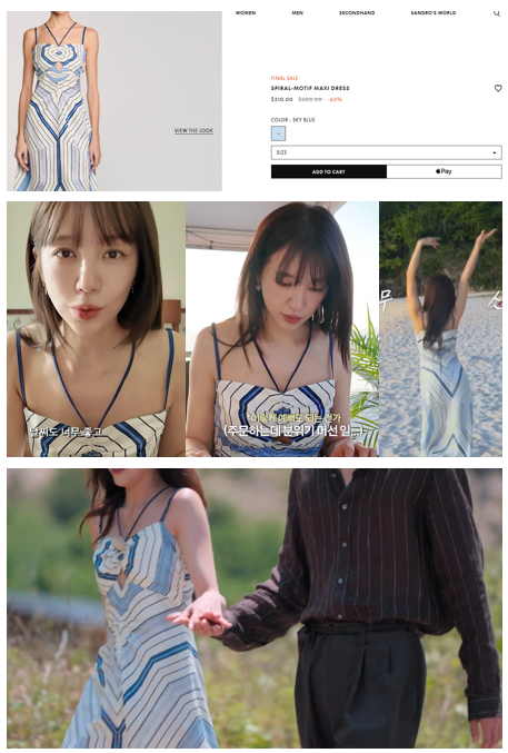 20260804_EDITOR2_hotdeals_edit_cfwx3KJi_1785817579_29803.png