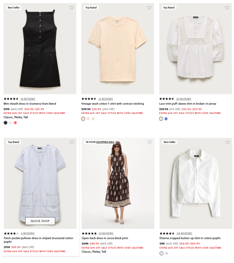 20260812_EDITOR2_hotdeals_edit_MvDw0hHX_1786503918_14505.png