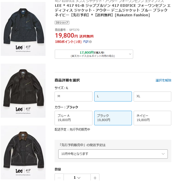 20260813_EDITOR2_hotdeals_write_Ak6bzJR4_1786590848_1765.png
