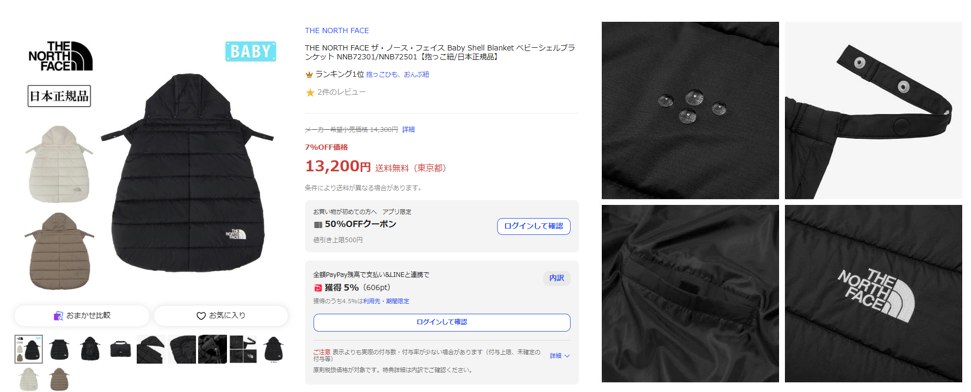 20260916_EDITOR2_hotdeals_write_8tDKPcMX_1789546279_27037.png