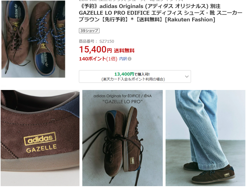 20261013_EDITOR2_hotdeals_write_HiIdMTPG_1791860286_29248.png