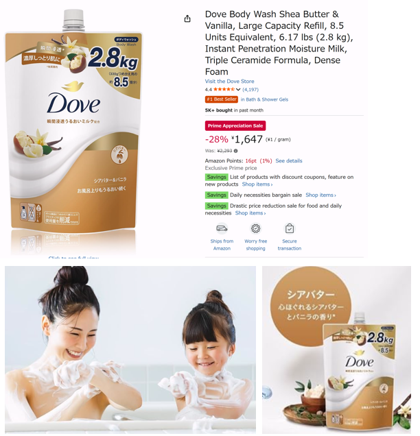 20261016_EDITOR2_hotdeals_write_BGx9AjNu_1792139700_11214.png