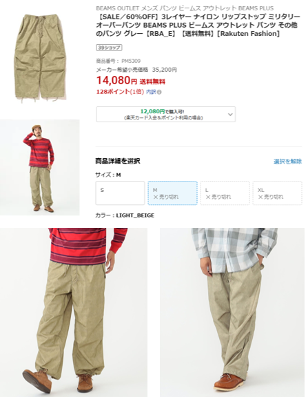 20261019_EDITOR2_hotdeals_write_vU61AzkD_1792392738_31964.png