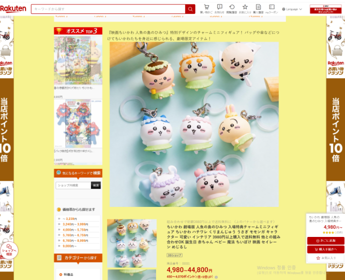 20261019_EDITOR2_magazines_write_yLN65P37_1792398691_8214.png