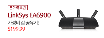 LinkSys EA6900