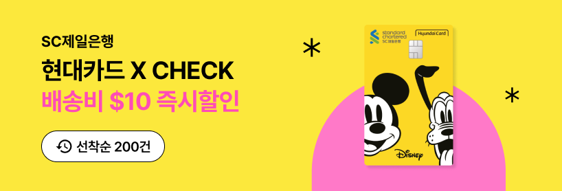 SC제일은행