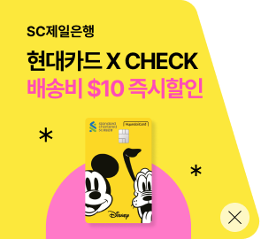 SC제일은행