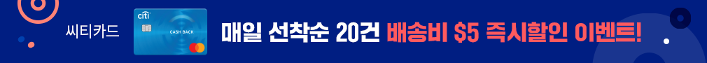ad test 02