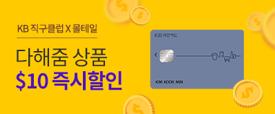 wint_event_banner01